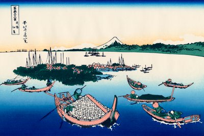 Tsukuda-øya i Musashi-provinsen, 1830-1833. av Katsushika Hokusai