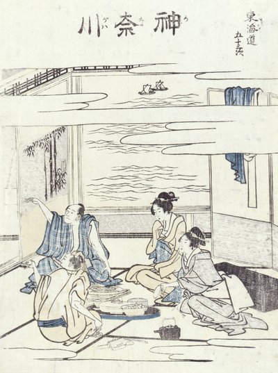 To par i et interiør (treblokktrykk) av Katsushika Hokusai