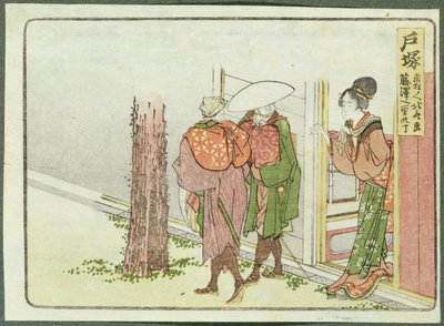 To reisende som spør om veibeskrivelse, Totsuka, Tokaido (treblokktrykk) av Katsushika Hokusai