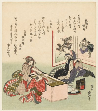 To kvinner og en gutt sitter ved en brenner av Katsushika Hokusai