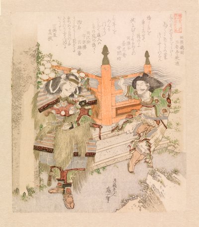 To krigere røyker pipe ved en broinngang, ca. 1825 (fargetresnitt) av Katsushika Hokusai