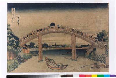 Under Mannen-broen i Fukagawa, Edo  av Katsushika Hokusai