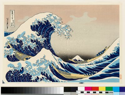  av Katsushika Hokusai