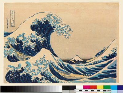  av Katsushika Hokusai