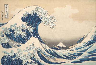 Under bølgen utenfor Kanagawa Kanagawa oki nami ura, eller Den store bølgen, fra se..., ca. 1830-32. av Katsushika Hokusai