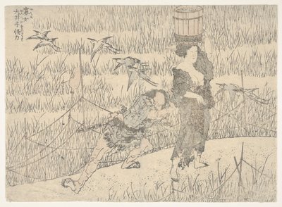 av Katsushika Hokusai