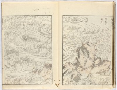  av Katsushika Hokusai