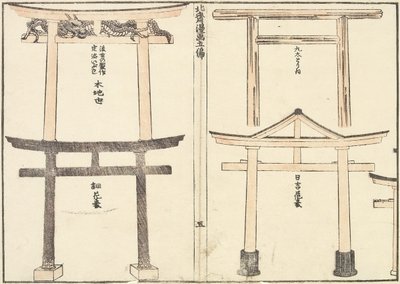 Ulike typer Torii-bue, 1816 av Katsushika Hokusai
