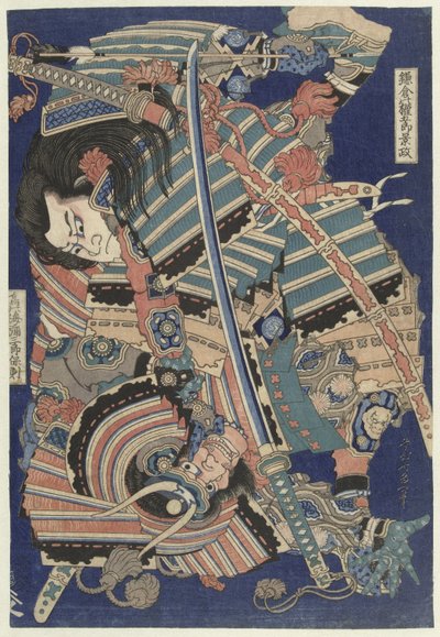 Kjempende helter av Katsushika Hokusai