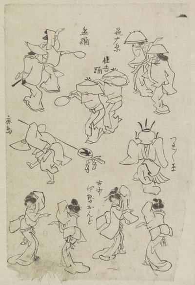 Ulike dansefigurer av Katsushika Hokusai