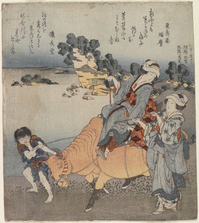 Utsikt fra kvalitetsstranden, 1820-1834 av Katsushika Hokusai