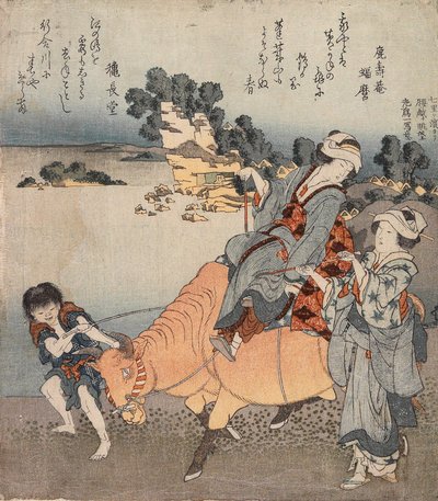  av Katsushika Hokusai