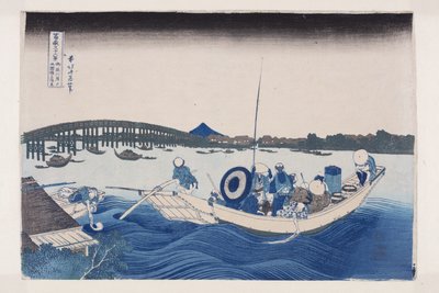 Ser du på Sunse t Your Ry? Veldig B grunn d ge fra rom te te te samme bilde m versjon k side t (Ry fra sashimi? Goku bridge sete y? Se) av Katsushika Hokusai