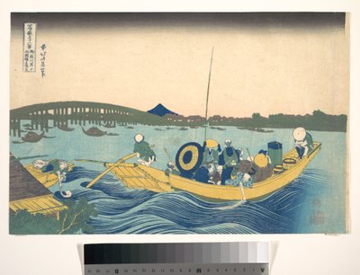  av Katsushika Hokusai