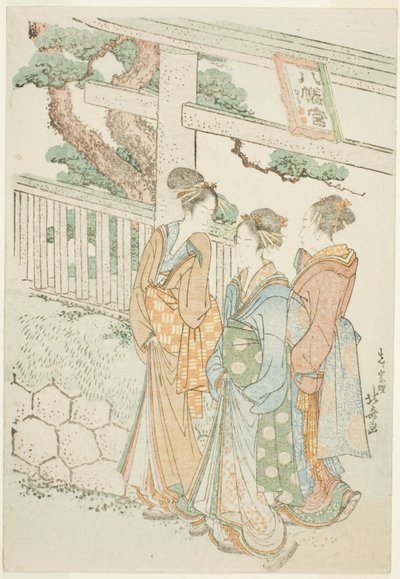 Besøkende til Hachiman-helligdommen av Katsushika Hokusai