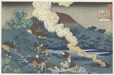 Fiskere henter inn et garn Dikt av hver av de 100 dikterne, forklart av den våte sykepleieren. (serietittel) Hyakunin isshu uba ga etoki (serietittel på objekt) av Katsushika Hokusai
