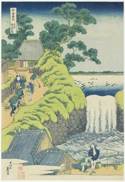 Foss ved Aoigaoka i Edo, ca. 1833 av Katsushika Hokusai