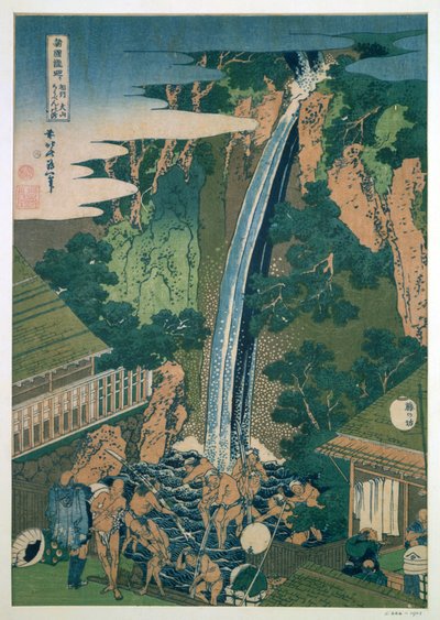 Fossen i Roben, Oyama, Japan, 1827 av Katsushika Hokusai