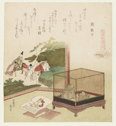vannløst skall Minasegai (tittel på objekt) En sammenligning av Genroku-dikt og skjell (serietittel) Genroku kasen kaiawase (serietittel på objekt) av Katsushika Hokusai