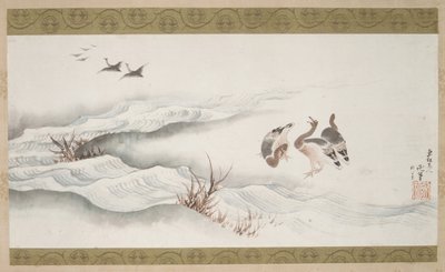 Villgås og vann, 1839. av Katsushika Hokusai