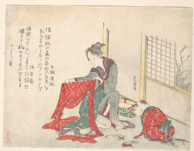  av Katsushika Hokusai