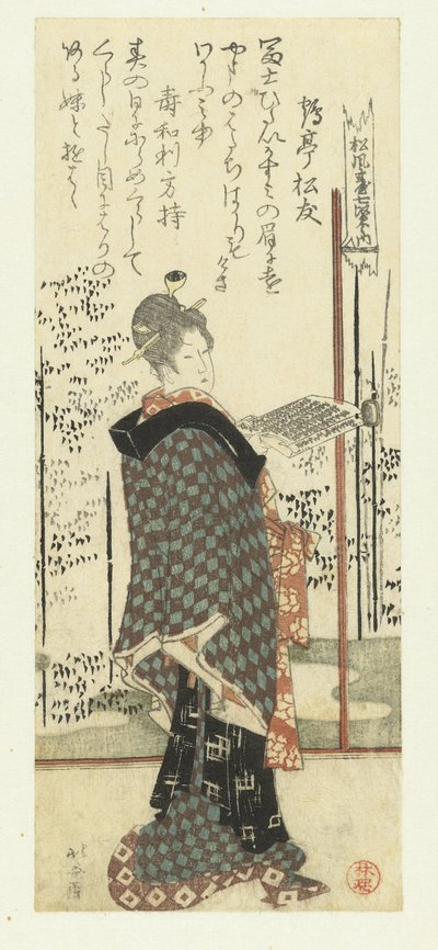 Kvinne som holder en sangbok av Katsushika Hokusai