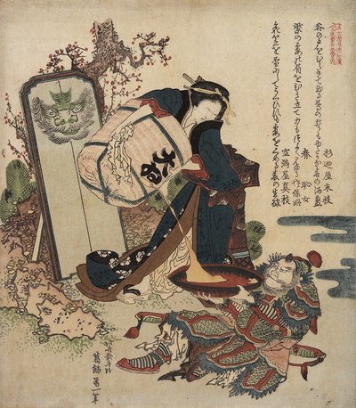 Kvinne som heller væske fra et fat i en stor kopp holdt av en kriger, ca. 1820-1821 av Katsushika Hokusai