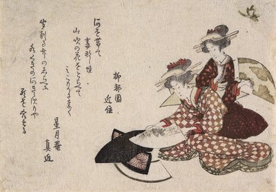 Kvinner maleri fans av Katsushika Hokusai