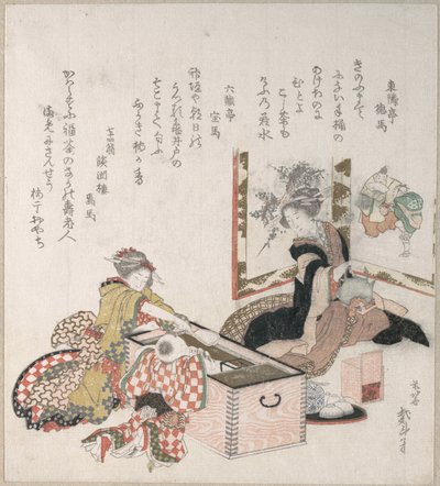  av Katsushika Hokusai
