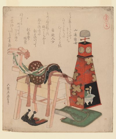 Wooden Horse, fra serien Horses, 1822 (treblokktrykk, surimono) av Katsushika Hokusai