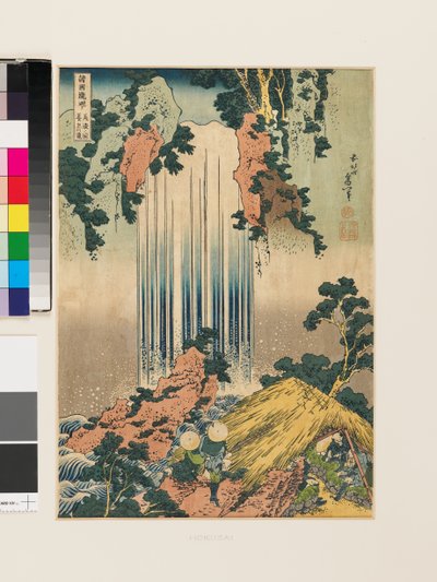 Yoro-fossen i Mino-provinsen (kopi) av Katsushika Hokusai