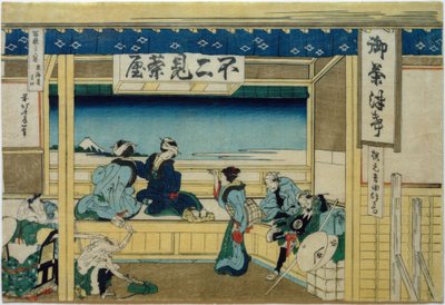 Yoshida på Tôkaidô Street av Katsushika Hokusai