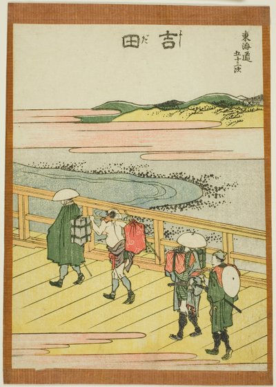 Yoshida, fra serien "Fifty-three Stations of the Tokaido (Tokaido gojusan tsugi)" av Katsushika Hokusai