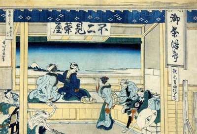 Yoshida på Tokaido Highway, ca. 1830 (treblokktrykk) av Katsushika Hokusai