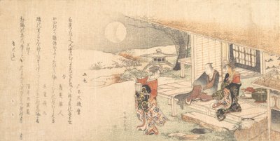 Ung dame med lampe, mann og kvinne på verandaen til tehuset. av Katsushika Hokusai