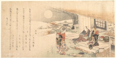  av Katsushika Hokusai