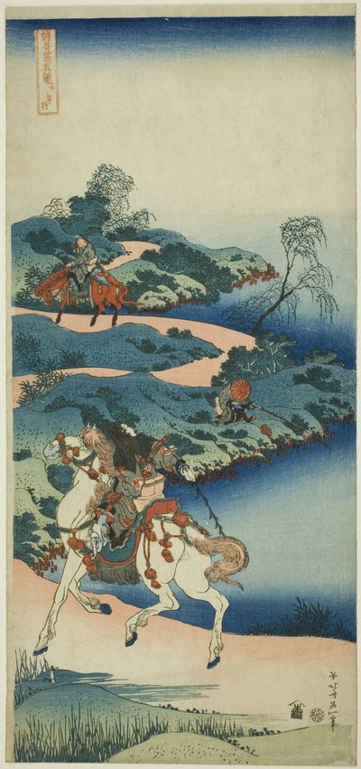 Young Man Departing (Shonenko), fra serien "A True Mirror of Japanese and Chinese Poems (Shiika shashin kyo)" av Katsushika Hokusai