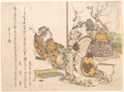  av Katsushika Hokusai