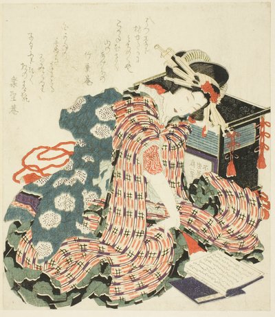 Ung kvinne som leser "The Pillow Book (makura no soshi)" av Katsushika Hokusai