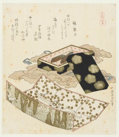 sjøhester Kaiba (tittel på objekt) En serie med hester (serietittel) Umazukushi (serietittel på objekt) av Katsushika Hokusai
