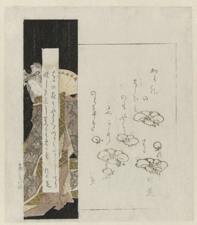 Hofdame som holder en vifte av Katsushika Hokutai