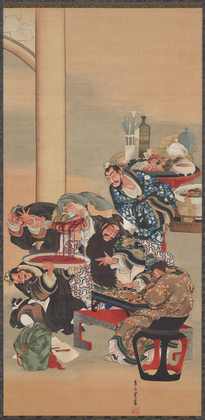 Opererer på Guanyu