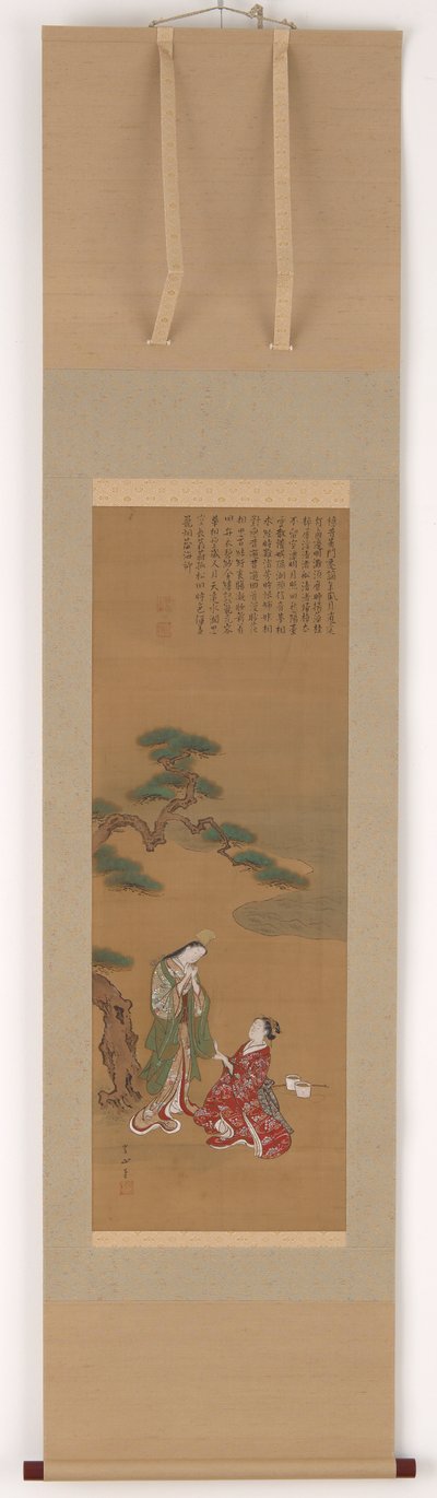 To unge kvinner under et furutre ved kysten..., Edo-perioden, 1700-tallet. av Kawamata Tsunemasa