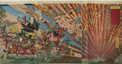  av Kawanabe Kyosai