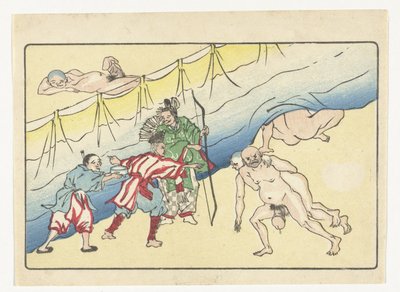 Sagittarius and Naked Men The Big Tail (serietittel) av Kawanabe Kyosai