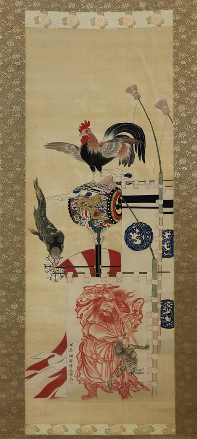Boys Day Carp Streamer og Shoki Banner, før 1870. av Kawanabe Kyosai