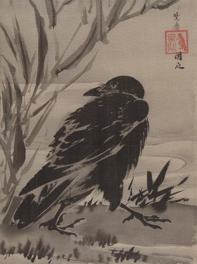 Kråke og siv ved en bekk, ca. 1887. av Kawanabe Kyosai