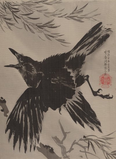 Kråke og piletre, november 1887. av Kawanabe Kyosai
