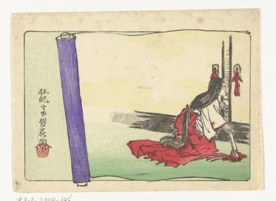 kikket dame i vente The Big Tail (serietittel) av Kawanabe Kyosai
