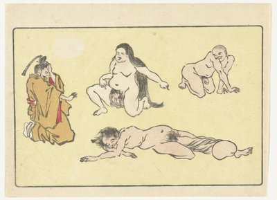 Knelende hoffmann The Big Tail (serietittel) av Kawanabe Kyosai